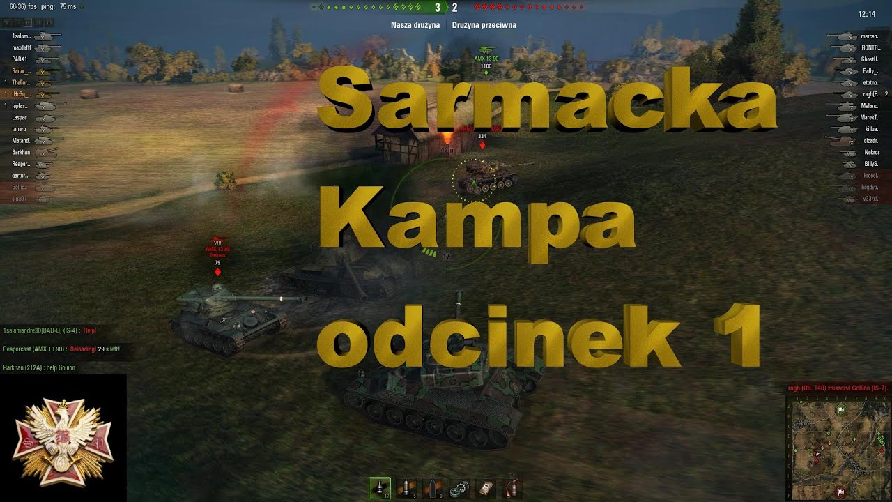 Sarmacka Kampa 1