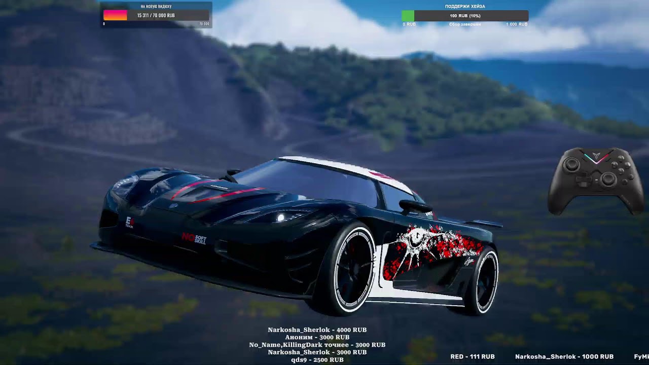 ПОШАЛИМ В ПВП ГОНКЕ НА 28 ЧЕЛОВЕК ? THE CREW MOTORFEST GRAND RACE !