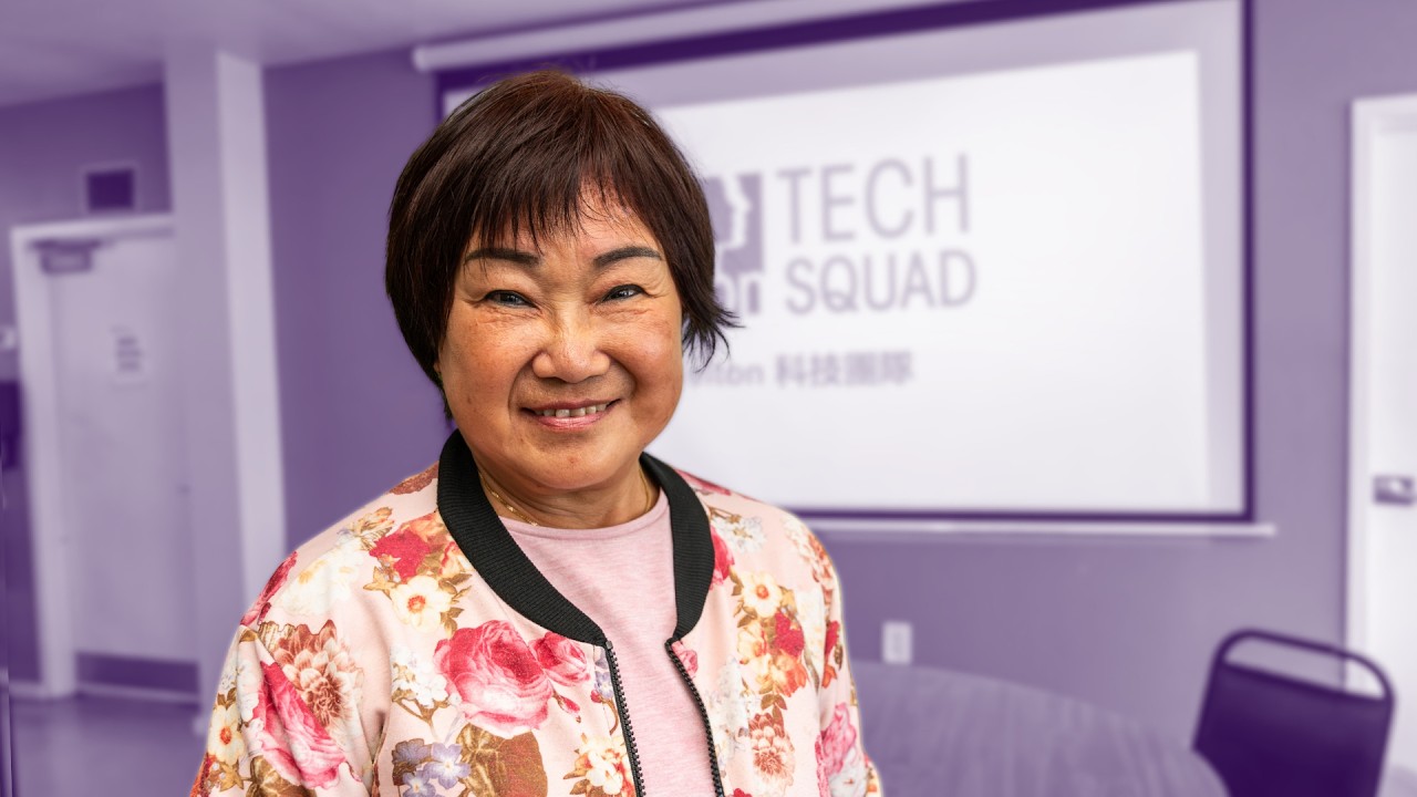 Tech Squad: Bridging the Digital Divide