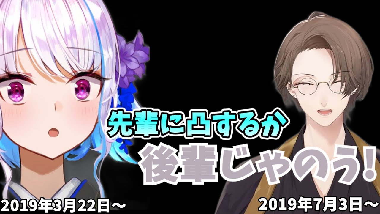 先輩に凸したと思ったが後輩だったリゼ・ヘルエスタ【リゼ・ヘルエスタ/加賀美ハヤト】
