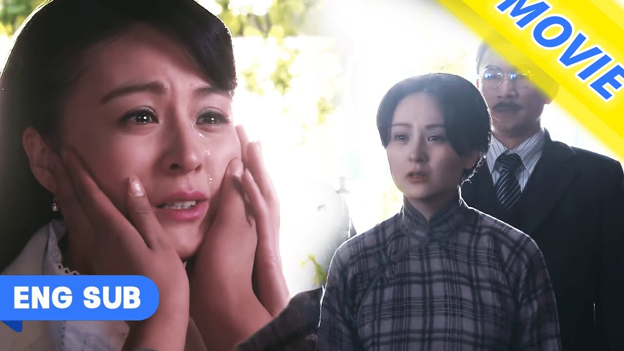 【Full Movie】親媽恢復記憶和女兒相認，拆穿後媽的真面目，奶奶感動不已！#中国电视剧2023 #movie