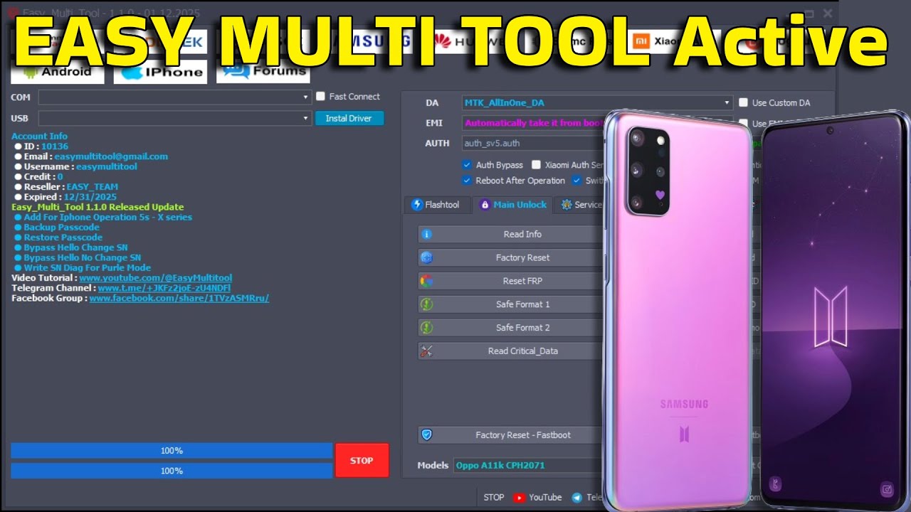 EASY MULTI TOOL Active – Full Activation Guide
