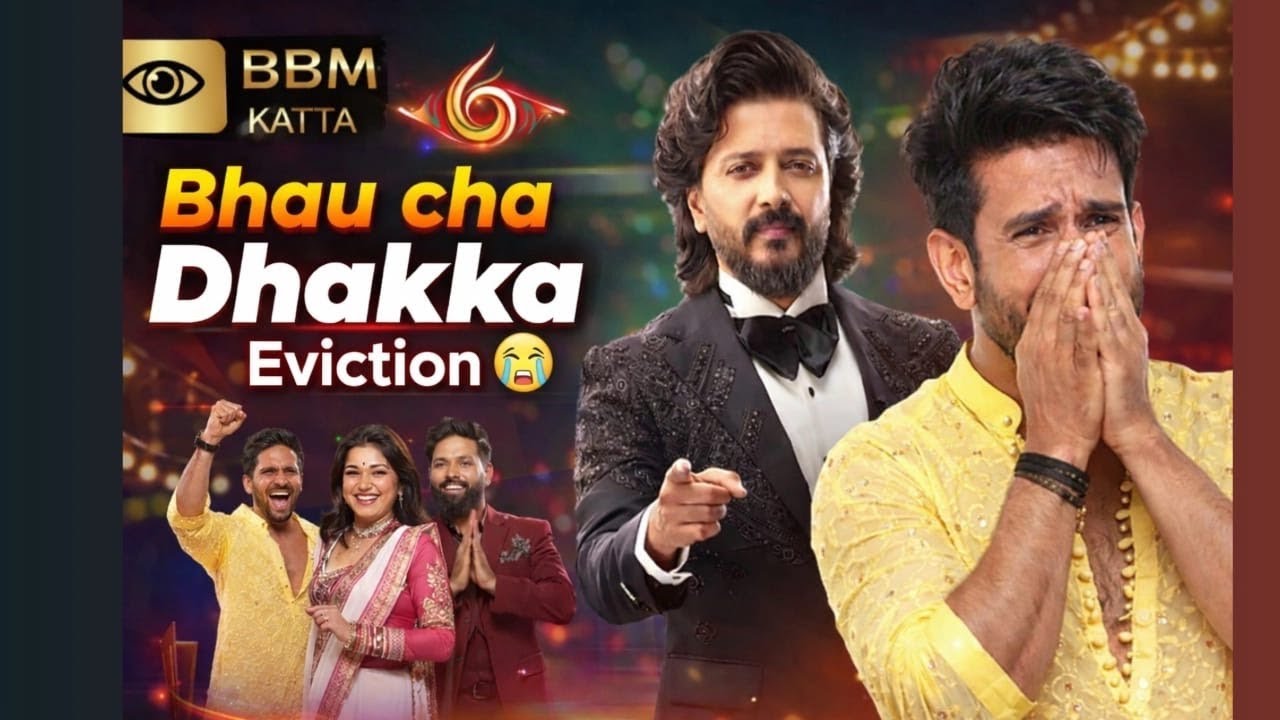 Bigg Boss Marathi 6 EP 14 bhau cha Dhakka🥳Eviction🥺Fair ki Unfair🤯 #bbm #bbmkattalive #bbmkatta