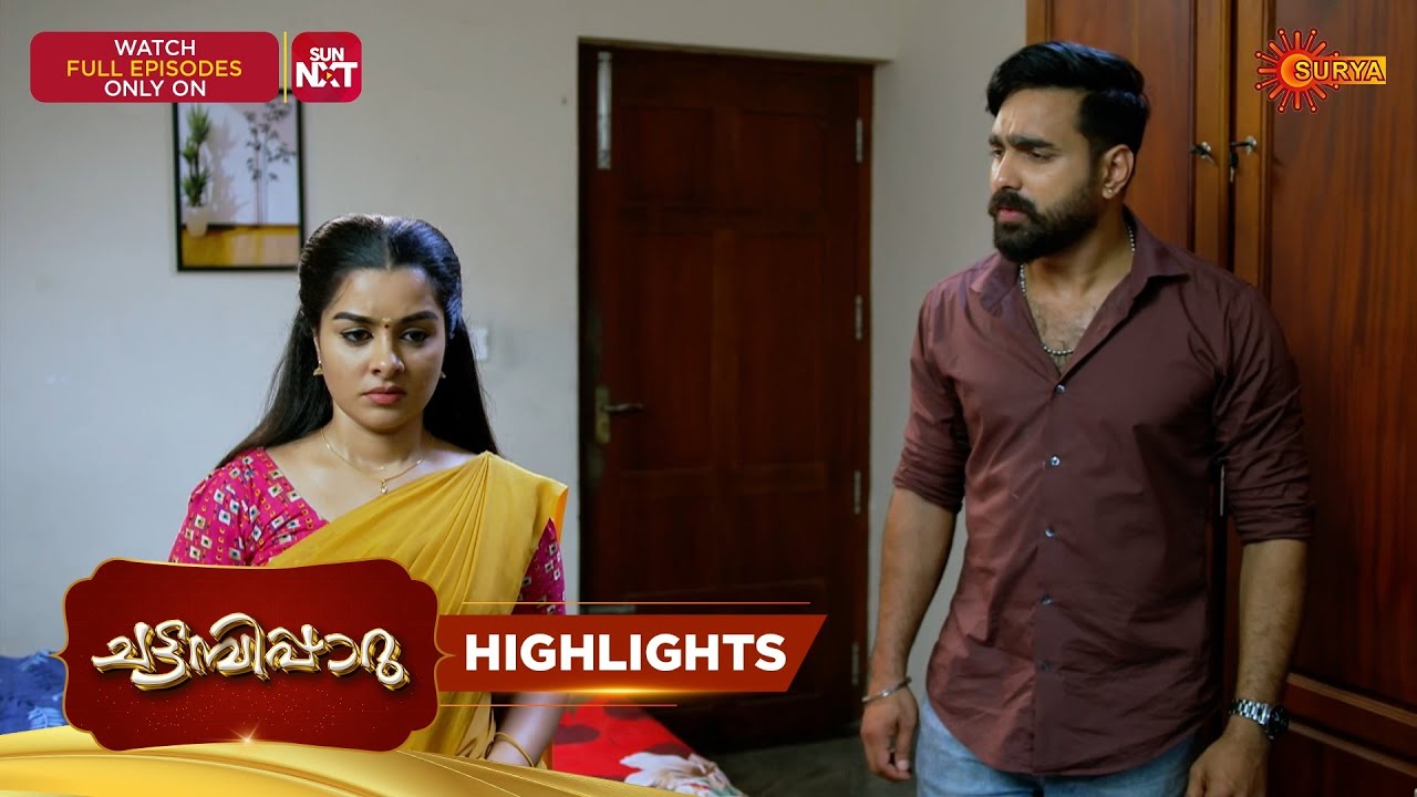 Chattambiparu- Highlights of the day | 08 Mar 2026 | Malayalam Serial | Surya TV