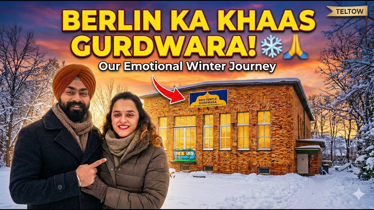 Berlin mein Snowfall aur Gurudwara Sahib ke Darshan 🙏❄️ | Sukoon wala Sunday