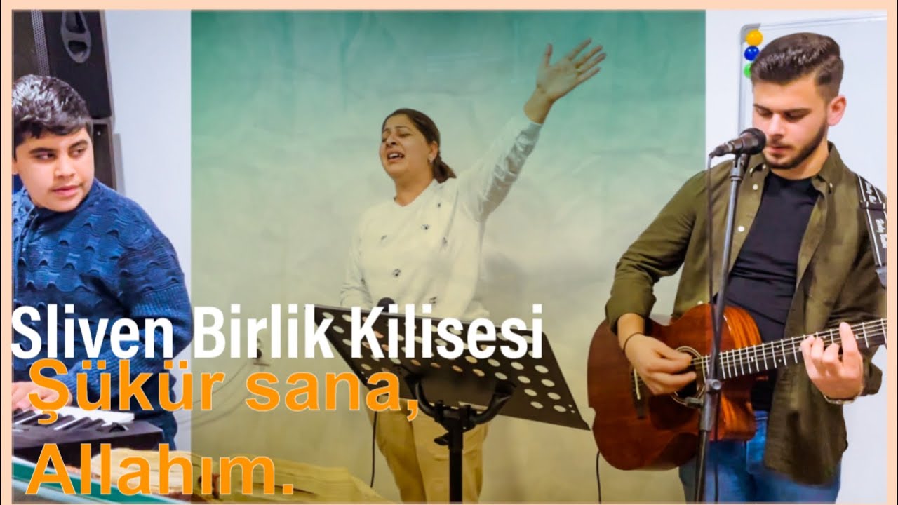 Hristiyan Bulgaristan ilahisi - Allah'a Diz çöküyorum. Şükür sana, Allahım.