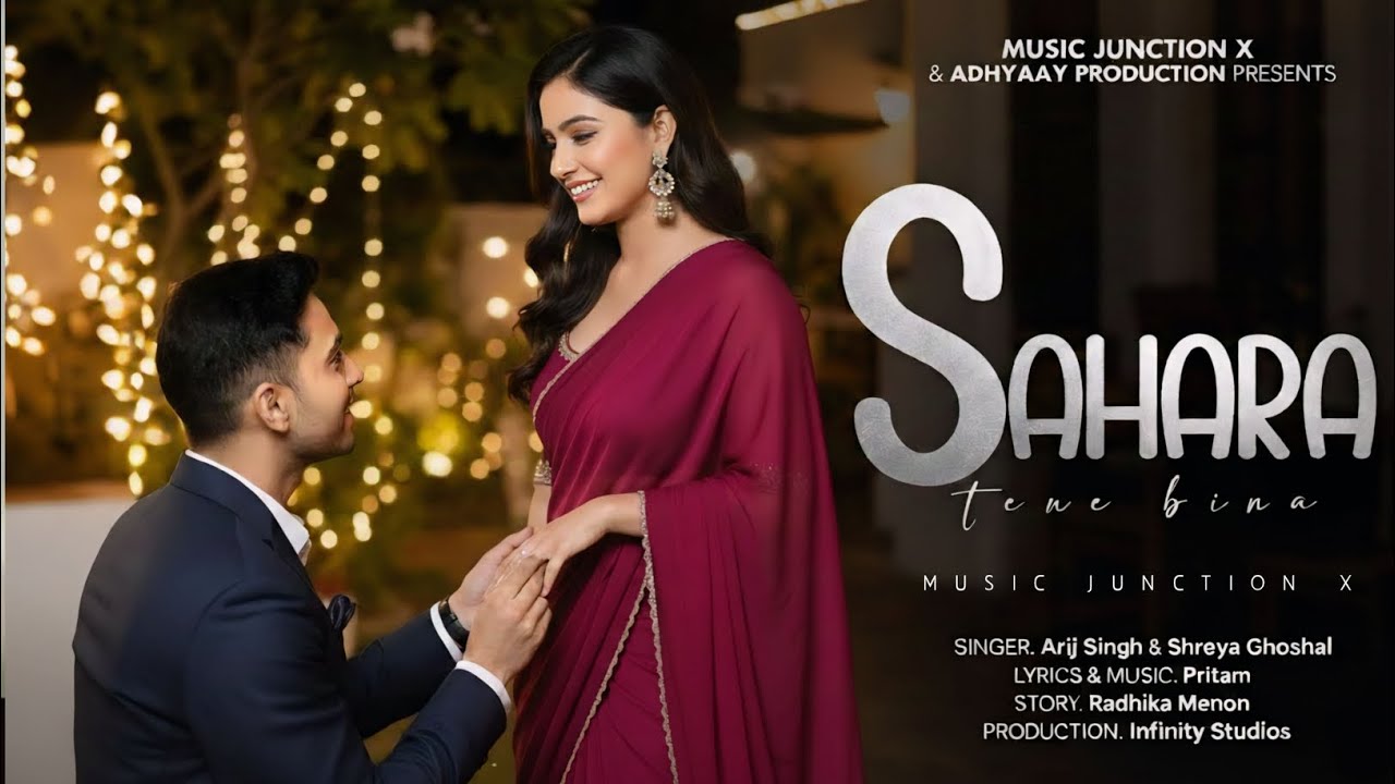 Sahara Tere Bina | Female Sad Song | New Hindi Emotional Song 2026 | Heart Touching