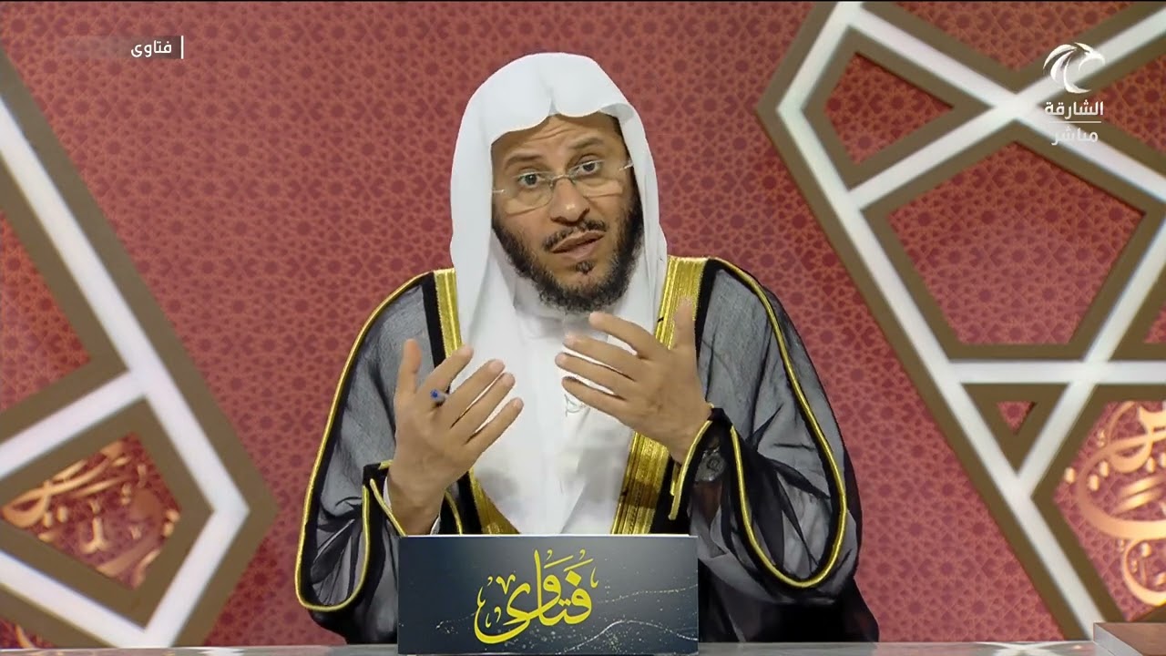 سلسلة من حلقات برنامج فتاوى 7/1/2024 عزيز فرحان العنزي