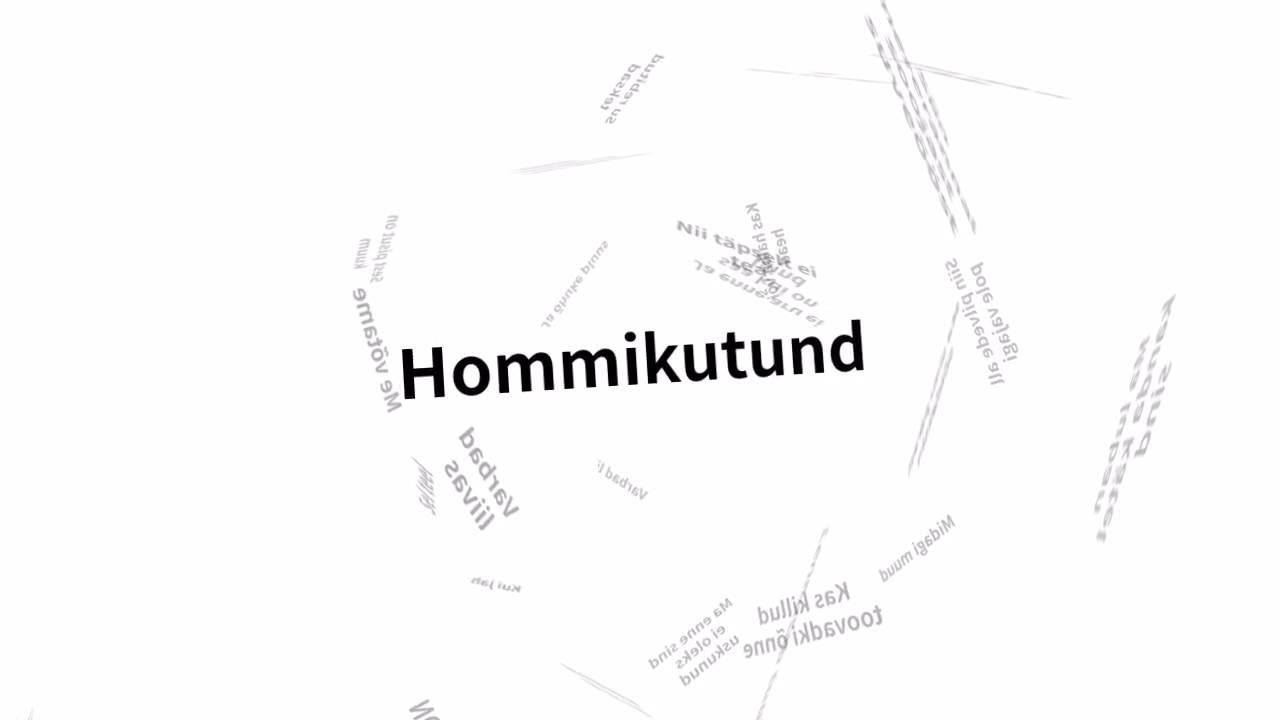 Shanon - Varbad Liivas (S&otilde;nadega / w Lyrics)