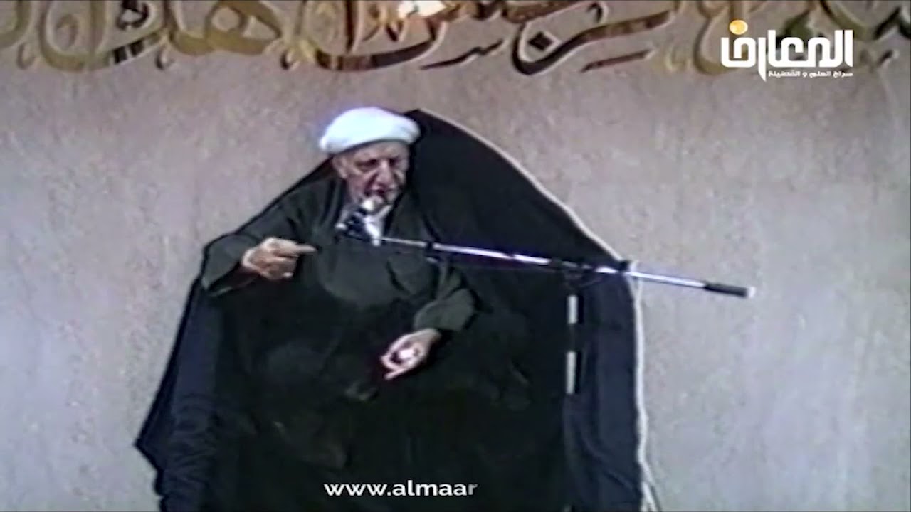 الشيخ احمد الوائلي - وإني خفت الموالي من ورائي وكانت امرأتي عاقرا فهب لي من لدنك وليا