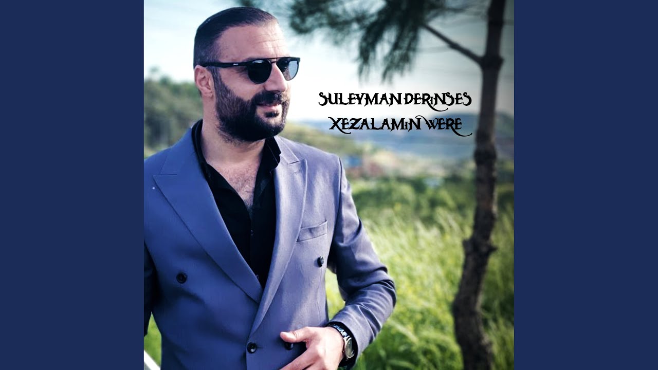 Xezalamin Were