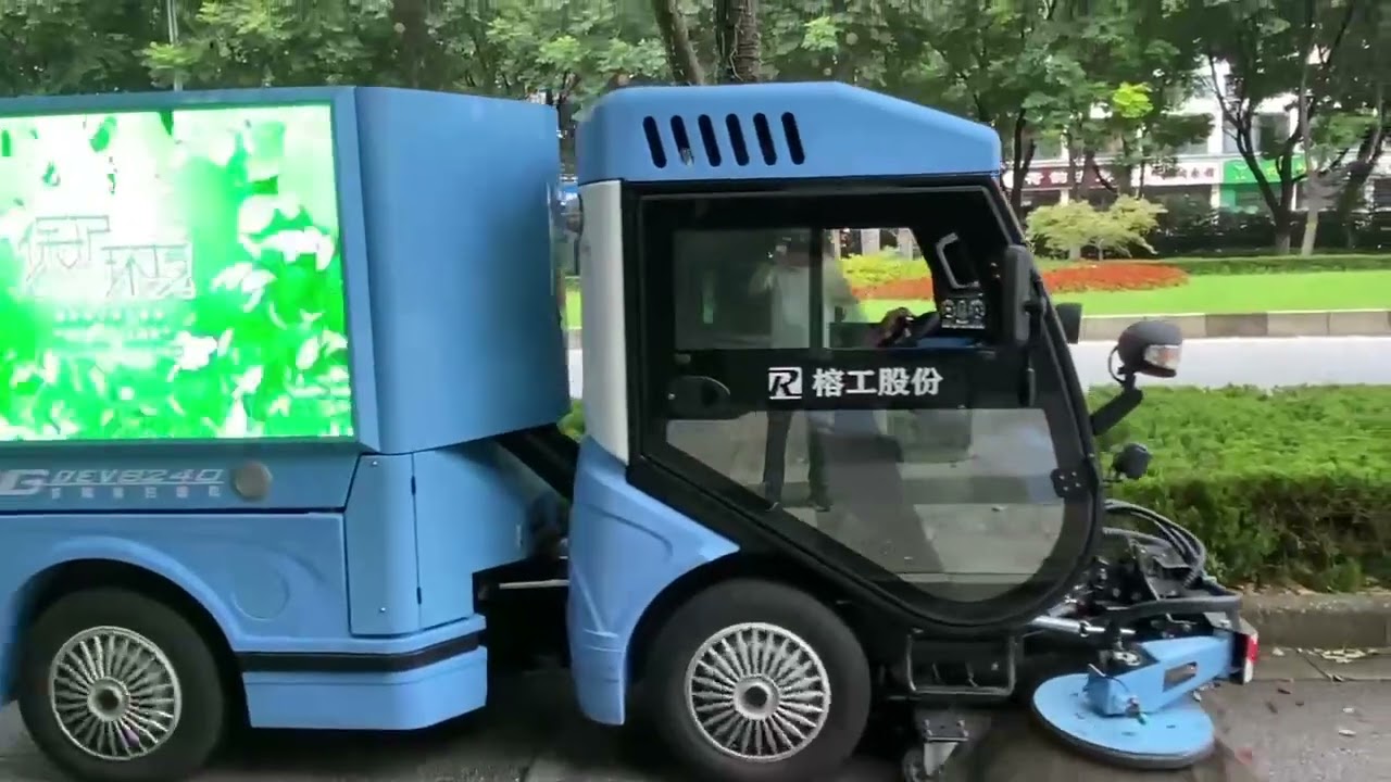 multimedia road sweeper 8240 cleaning work in China