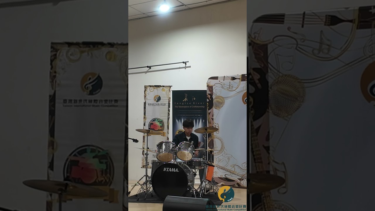 Toxic City (Drum) cover by Kung Yu Hunk