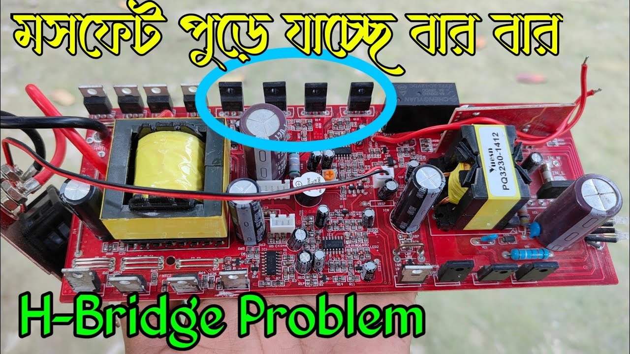 H-Bridge Section Problem 2000W Modified Sine Wave Inverter