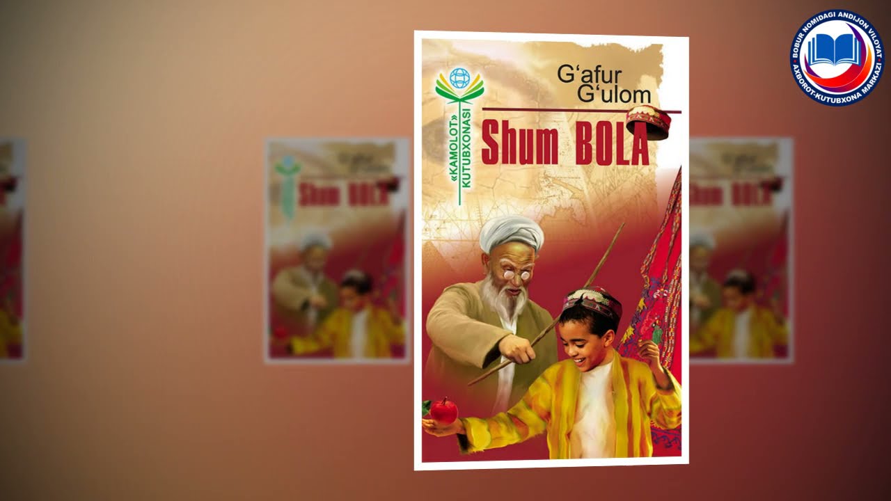 G' G'ulom  Shum bola asari asosida booktrailer