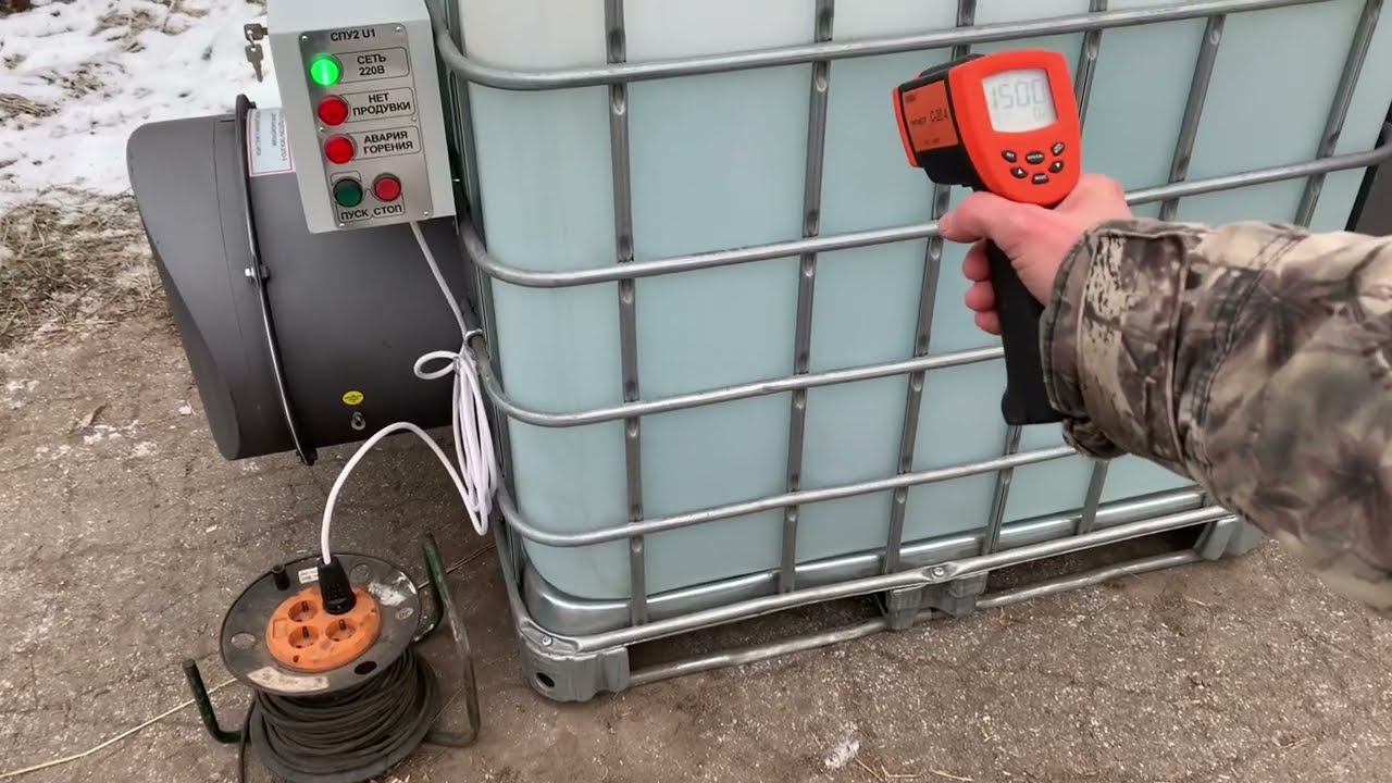 Valveless pulsejet powered IBC tote HOT TUB