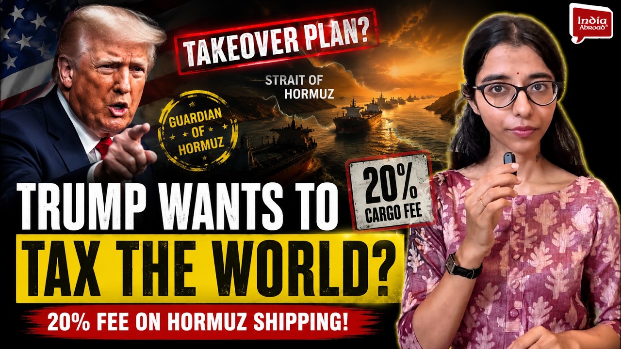 Trump Declares US 'Guardian of Hormuz' | 20% Cargo Tax Sparks Global Outrage | India Abroad&reg;