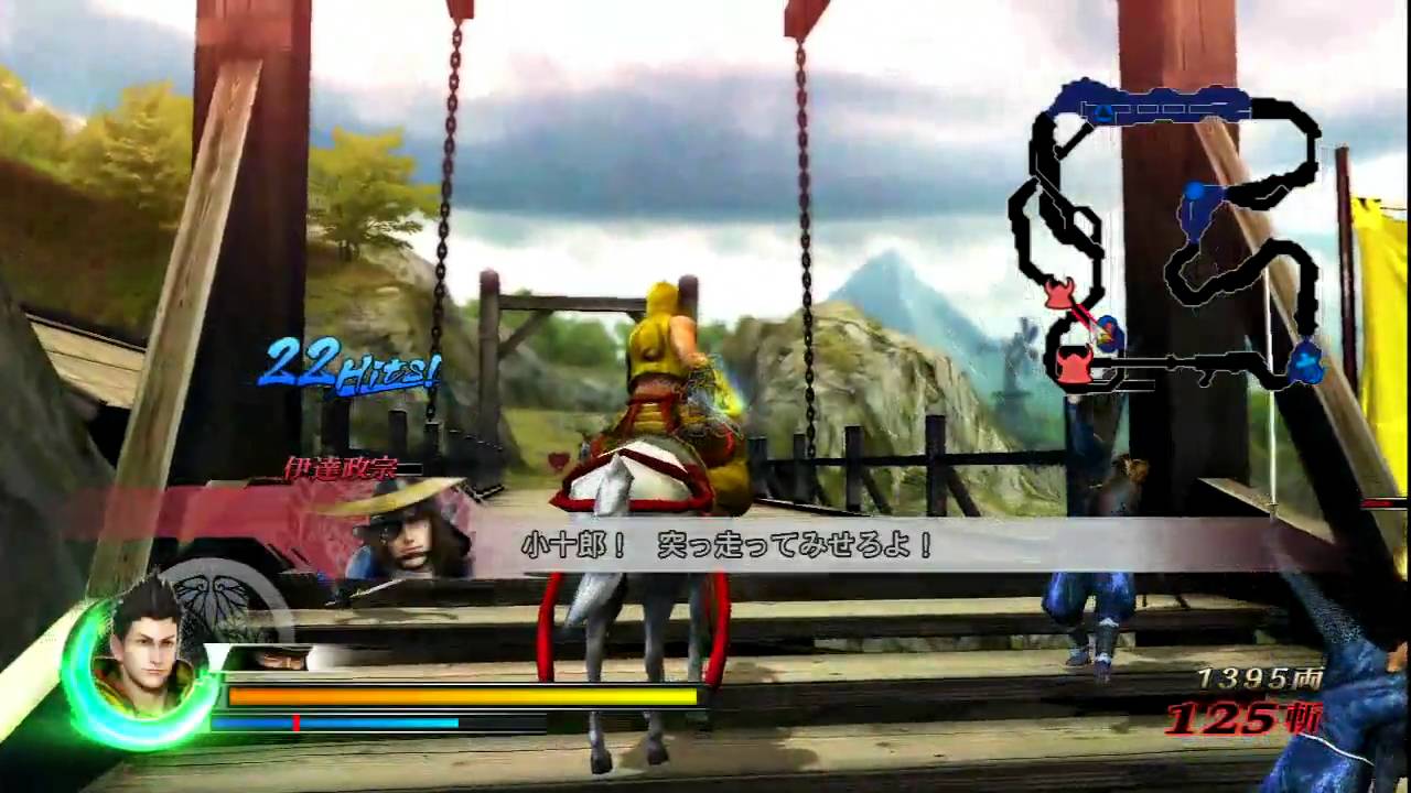 Sengoku BASARA 3 Ieyasu Tokugawa Play (3)