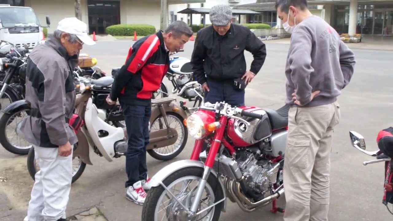 SPRING RUN 2013