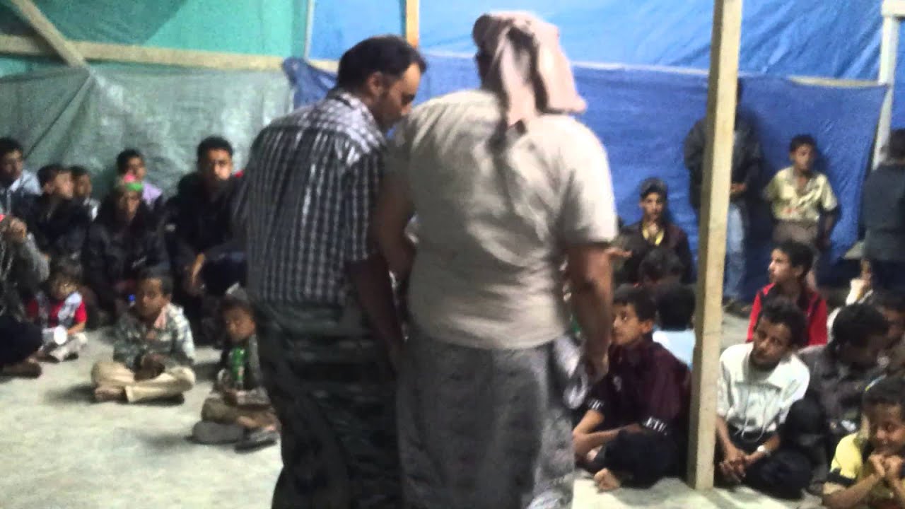 مدينة عثاره يافغ