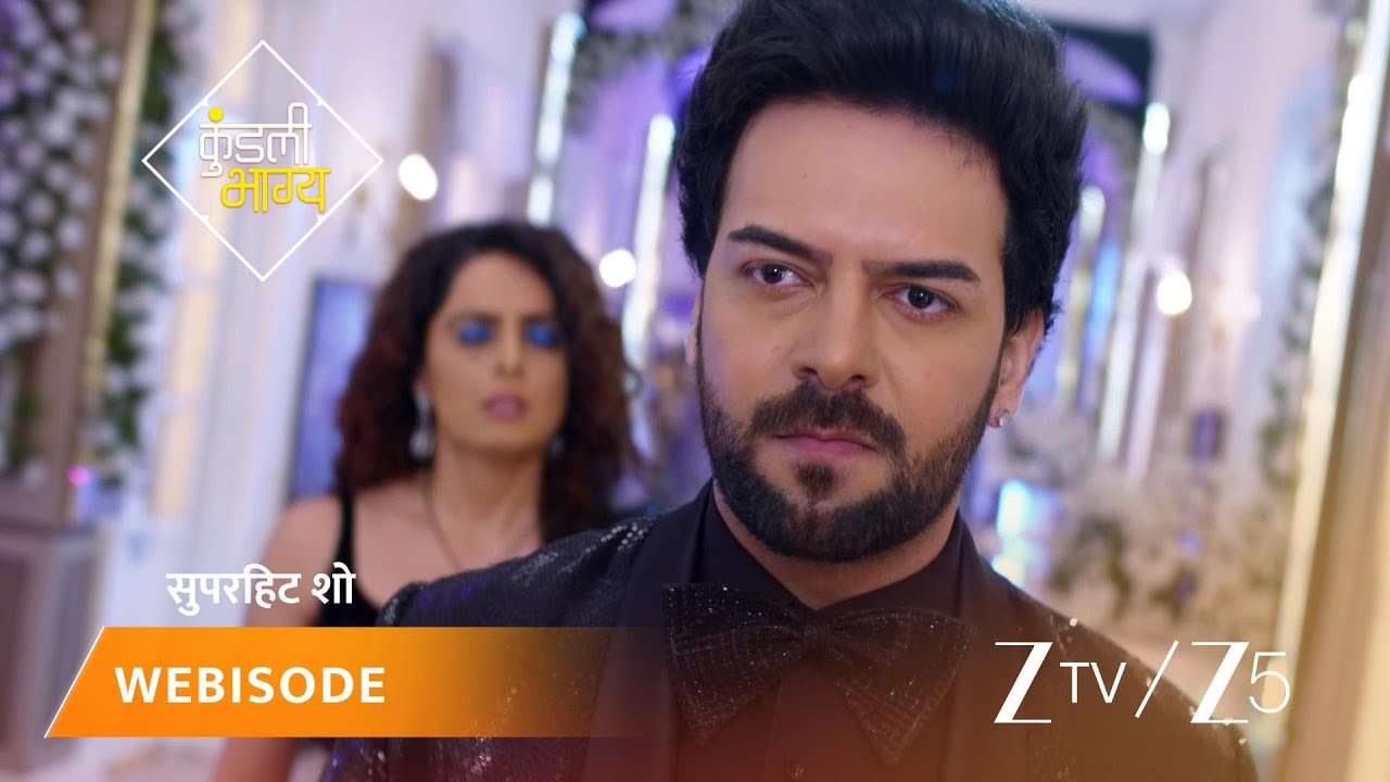Kundali Bhagya | Prithvi karna chahta hai Luthra parivaar ko barbaad.