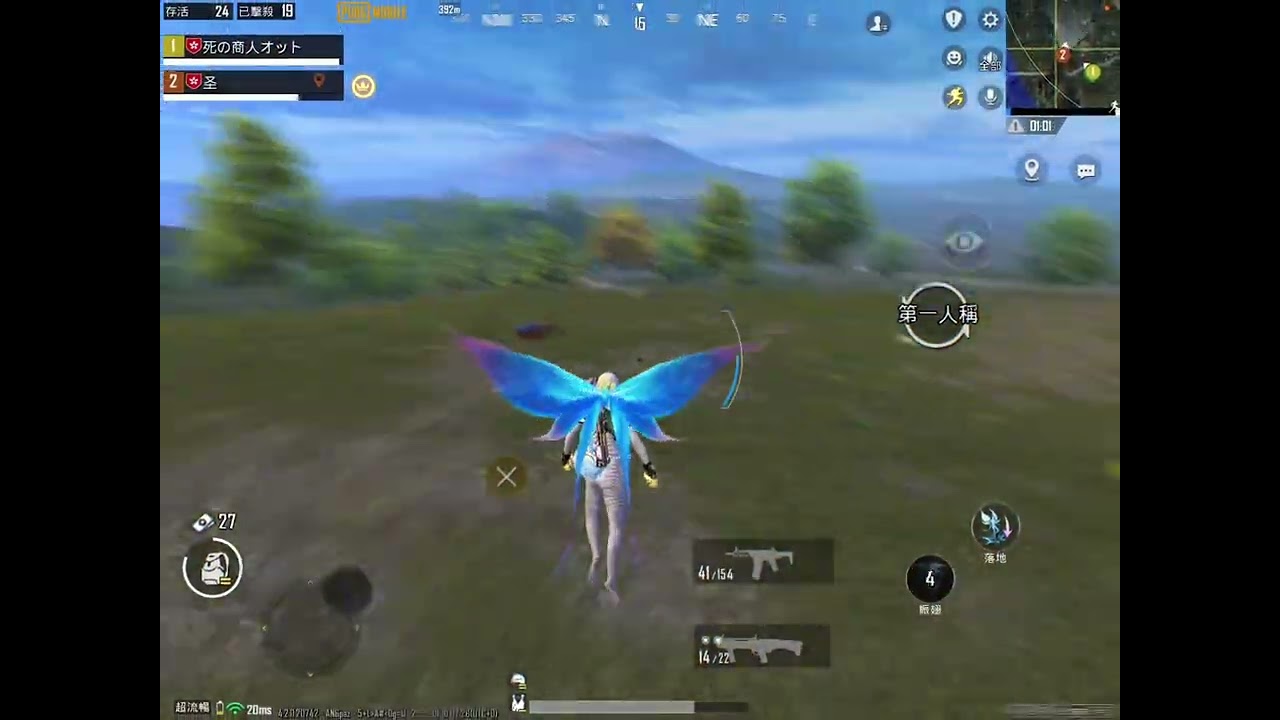 天下无敵 #pubgmobile 
