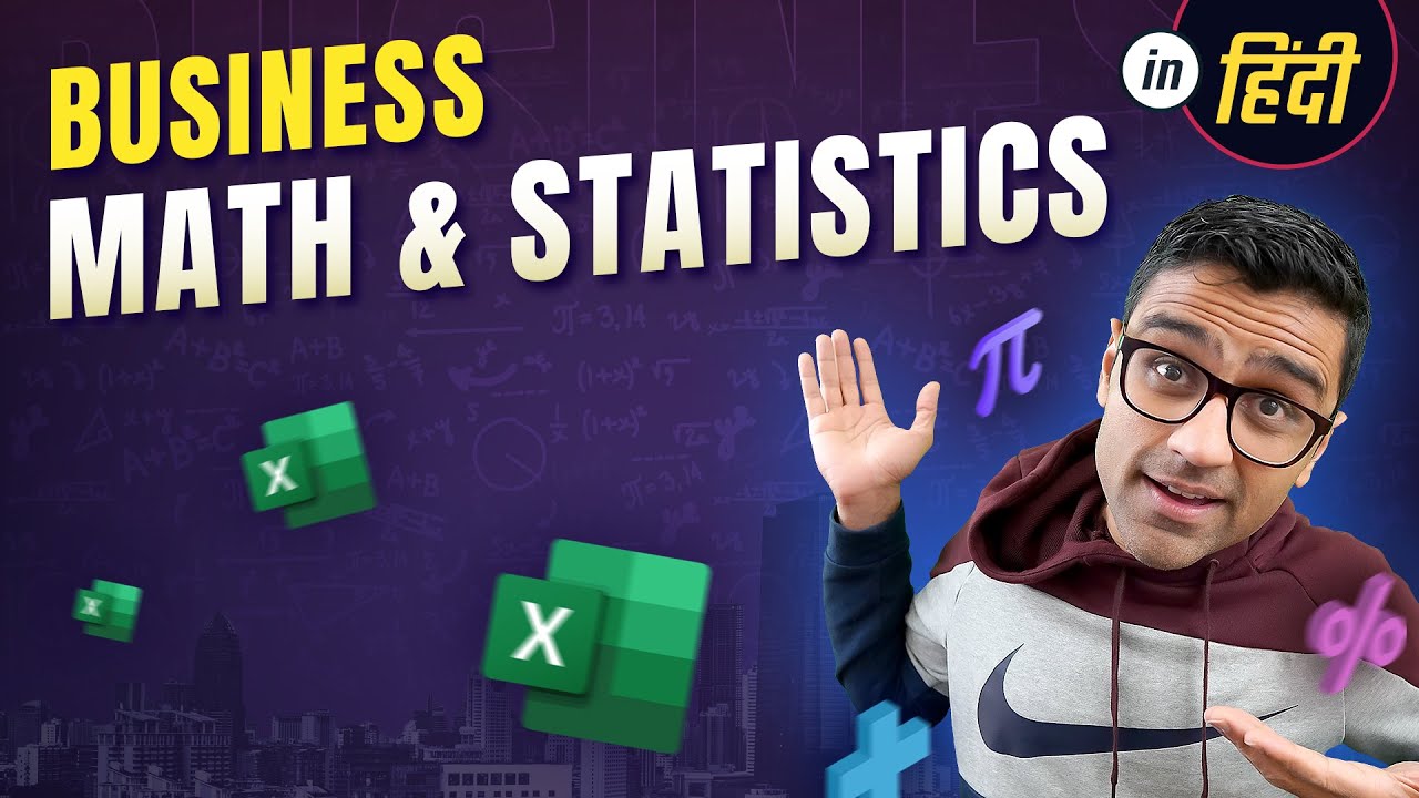 Business Math and Statistics Using Excel | Hindi