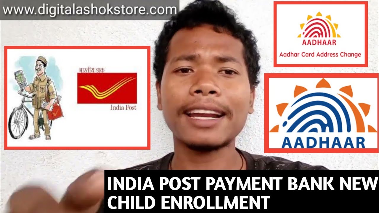 Ippb registration 2022 | how to apply India post payment Bank CSP | India Post Aadhar Seva Kendra