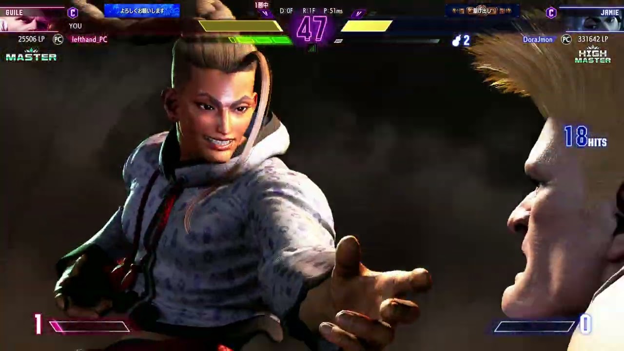 Street Fighter 6   2026 03 03 23 11 23