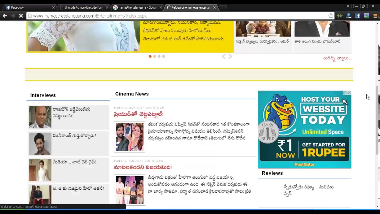 How to Convert Telugu Unicode Text to Anu Format Online - Sudhakar K Naidu