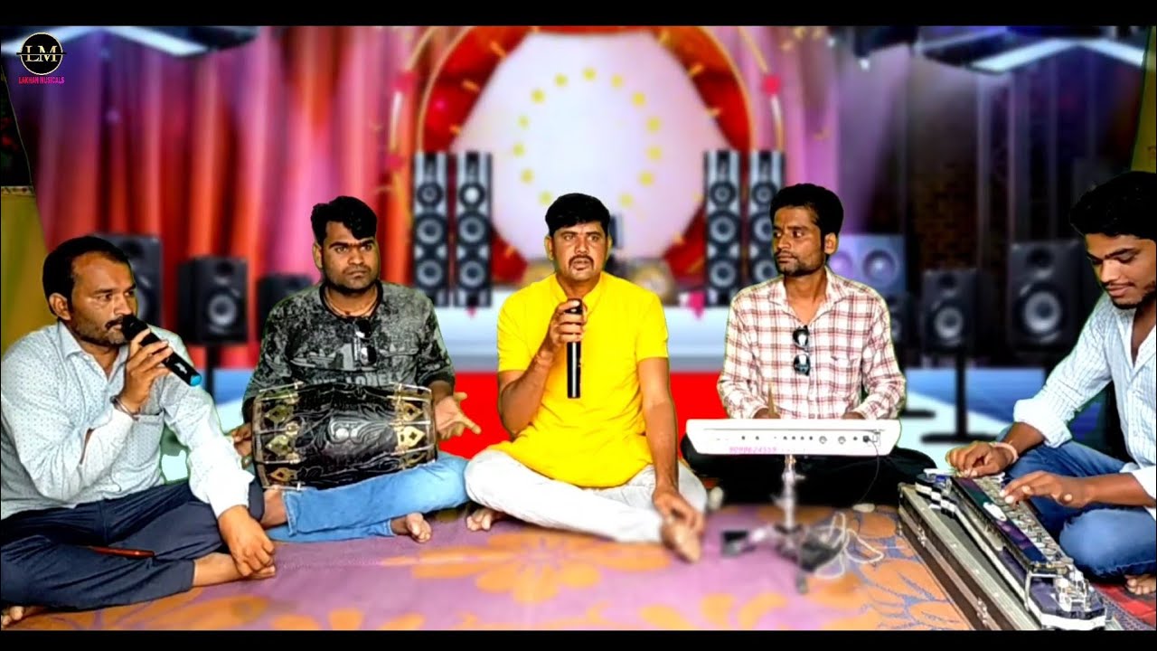 चदरिया झीनी रे झीनी सुपर गोंडी गीत !! स्वर- संजय वर्मा !! Lakhan musicals gondi song !!