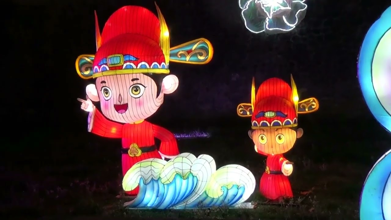 Splendeur de Chine 28 Nov 2024