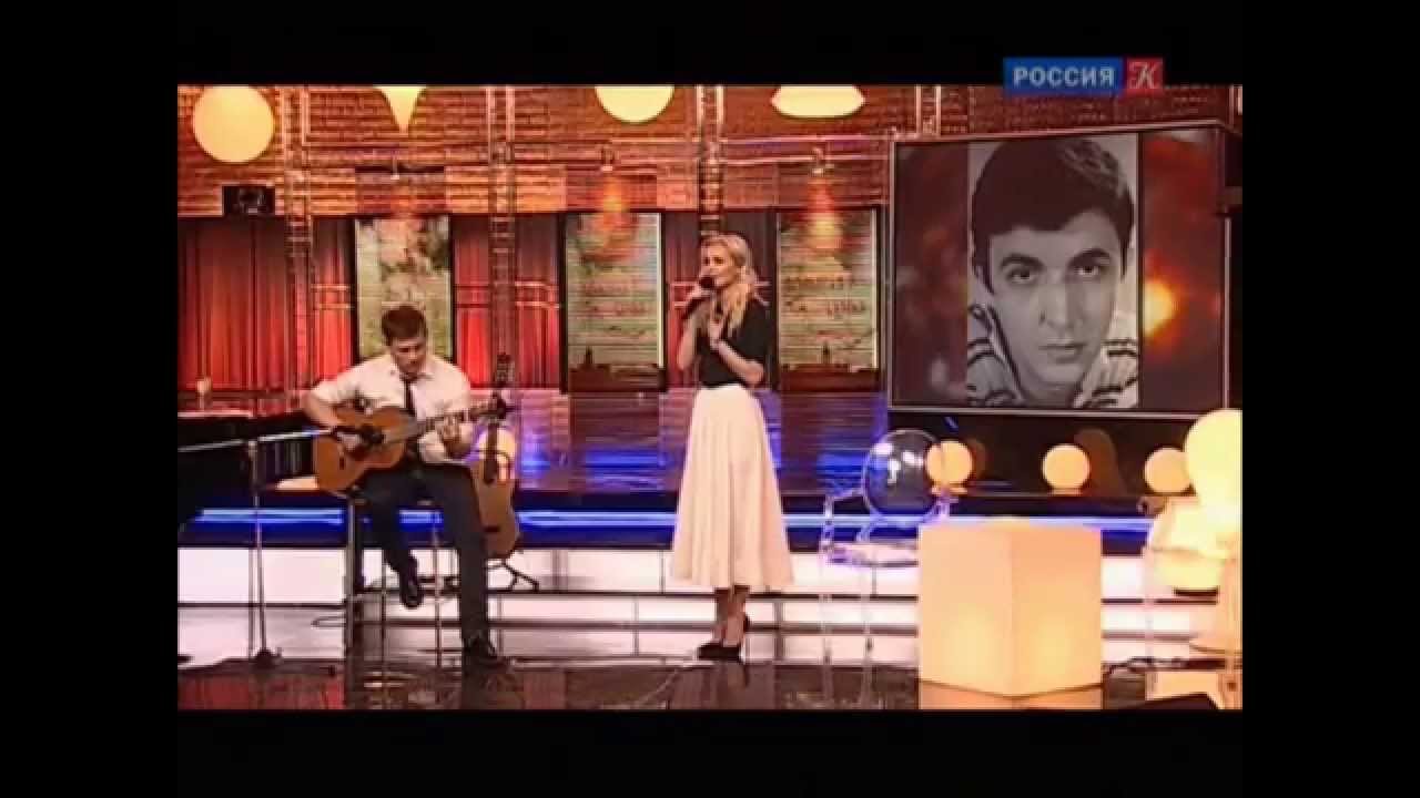 Полина Гагарина 