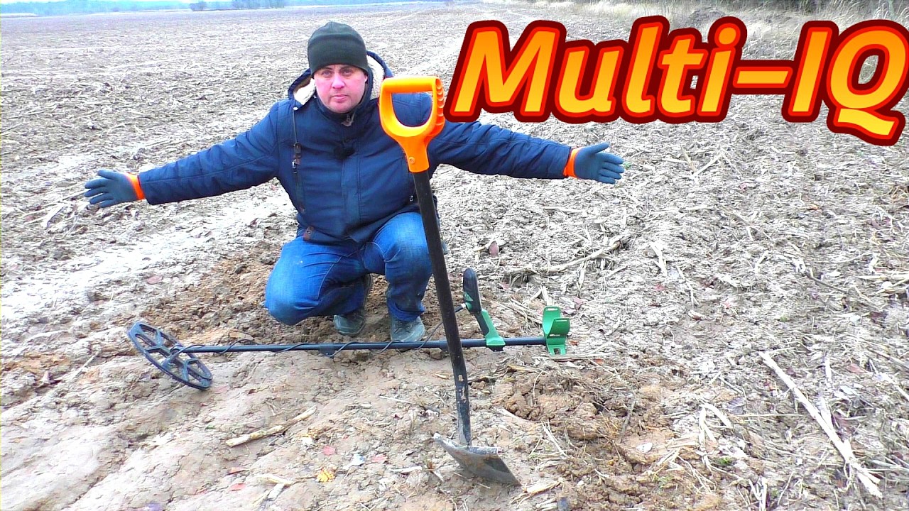 Minelab X-TERRA  PRO Multi-IQ!!! Такого не  ожидал никто.