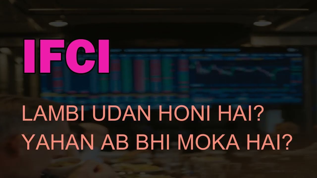 IFCI