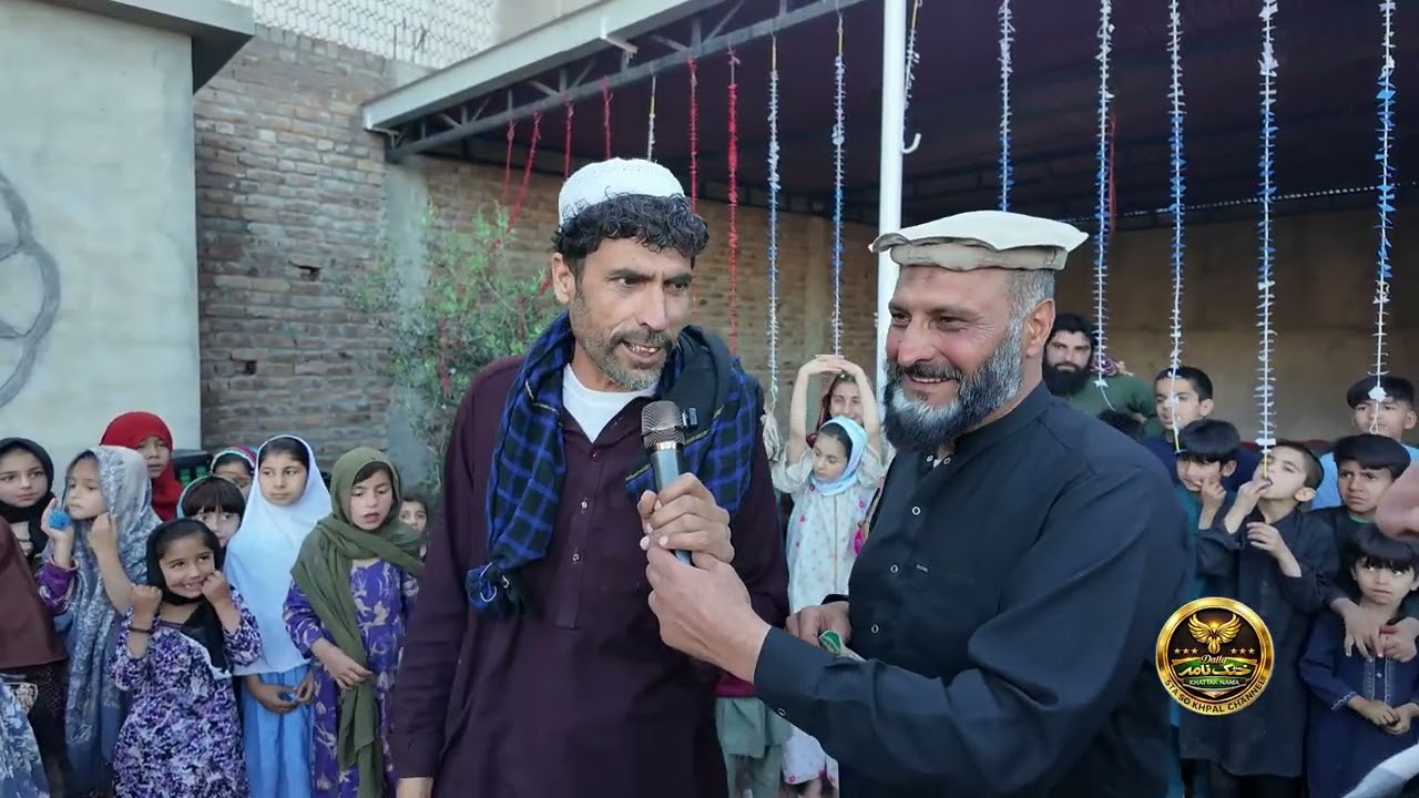 Haji Islam | Ramazan Special Program | 2026 | By @dailykhattaknama​