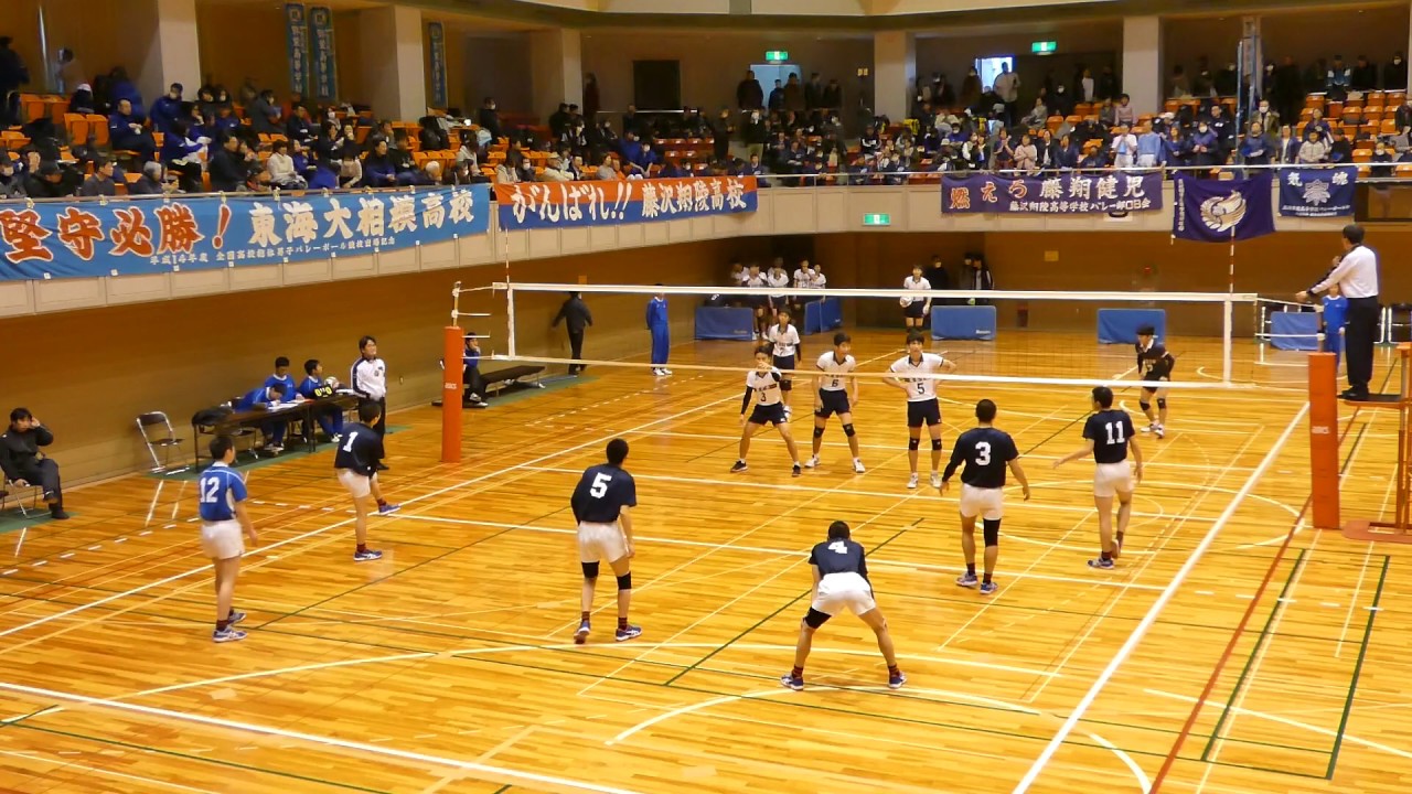 [準々決勝] 藤沢翔陵 - 慶應義塾 [第3セット]2019年2月3日(日)神奈川県高校バレーボール新人大会