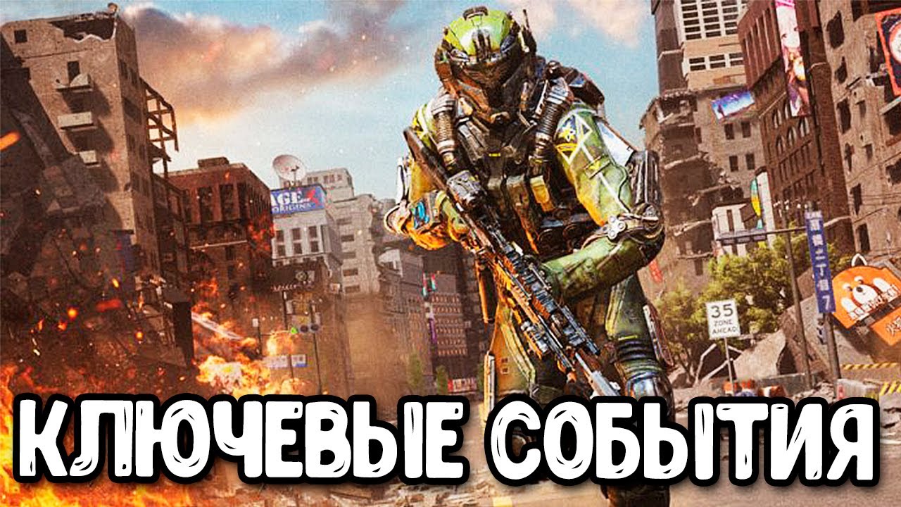 Восстание зомби и Апокалипсис в Age of Z Origins | Как быстро прокачаться?