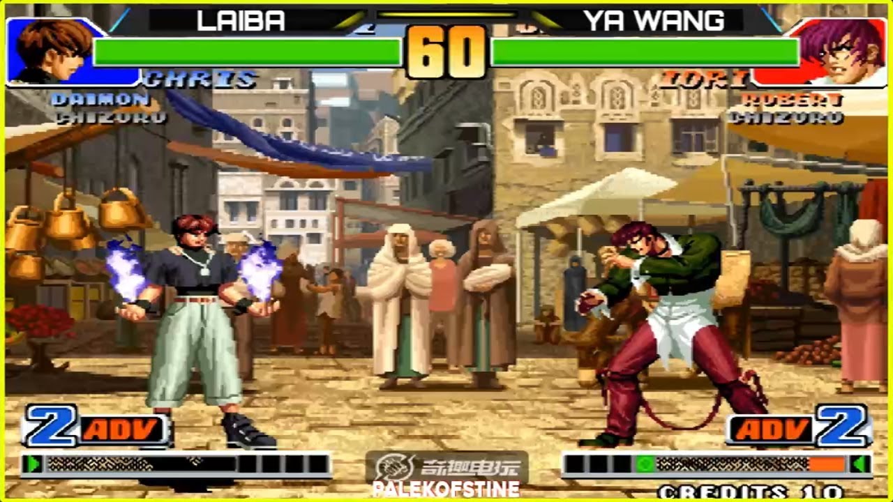 KOF 98 - Laiba (赖霸) Vs Ya Wang (丫王) FT10 [30/06/2024] 赢200.输100