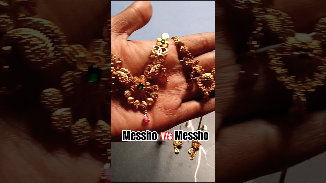 Meesho v/s Meesho ||meesho ke parcel 