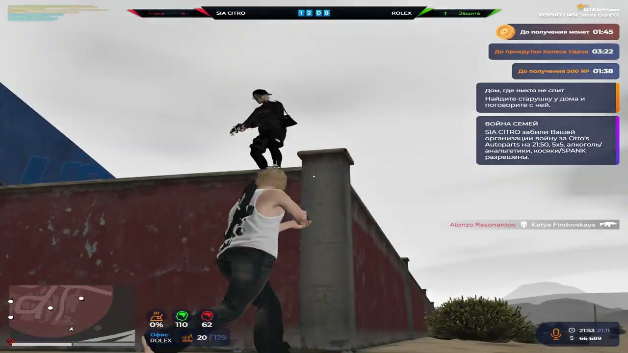 ИГРАЮ ВЗП ПО ФИШКАМ ИЗ ТИКТОКА НА @GTA5RP | VZP VESPUCCI