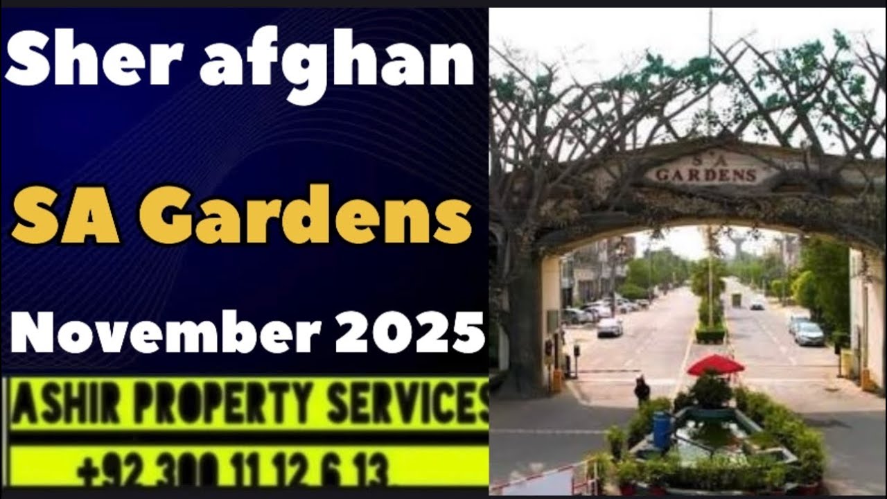 SA Garden Sher Afghan, последний визит, ноябрь 2025 г.