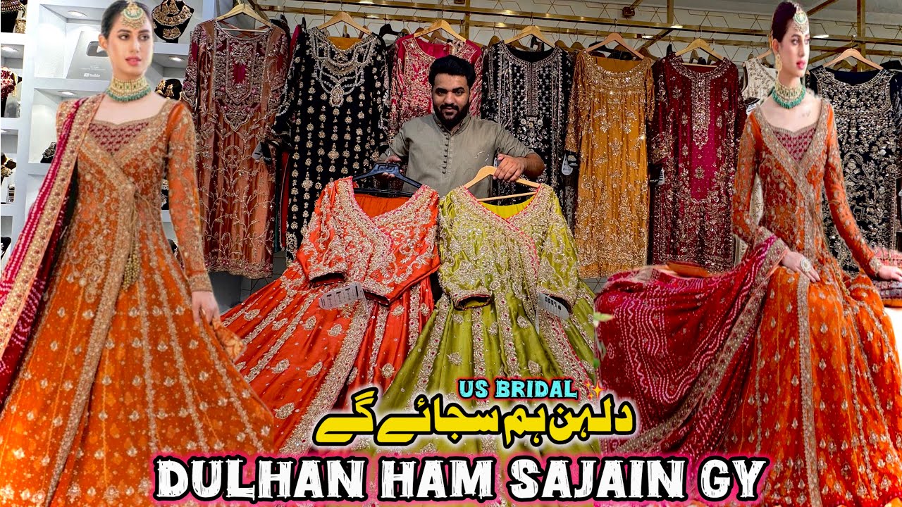 US Bridal Rawalpindi Luxury Pakistani Bridal Dresses Best Party wear Collection 2025 | Wedding Dress