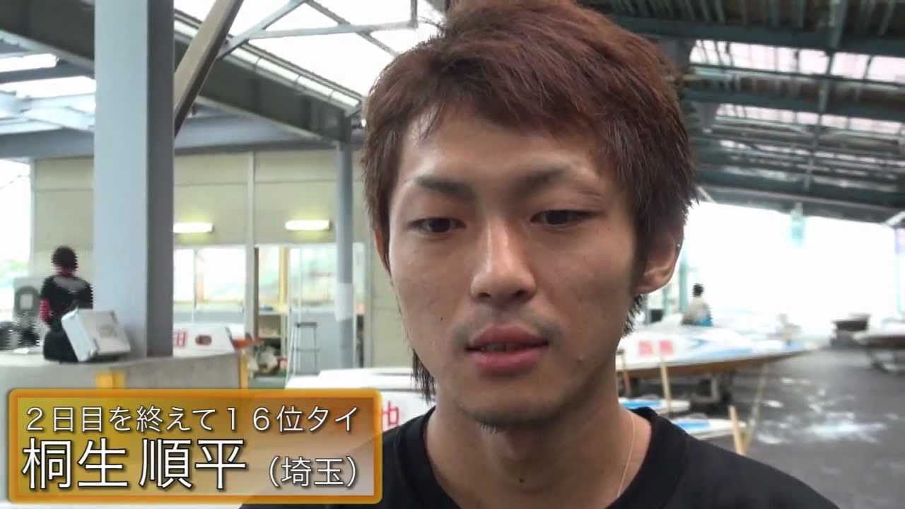 【ＧⅠ戸田グランプリ】インタビュー（桐生順平、川上剛、平本真之）
