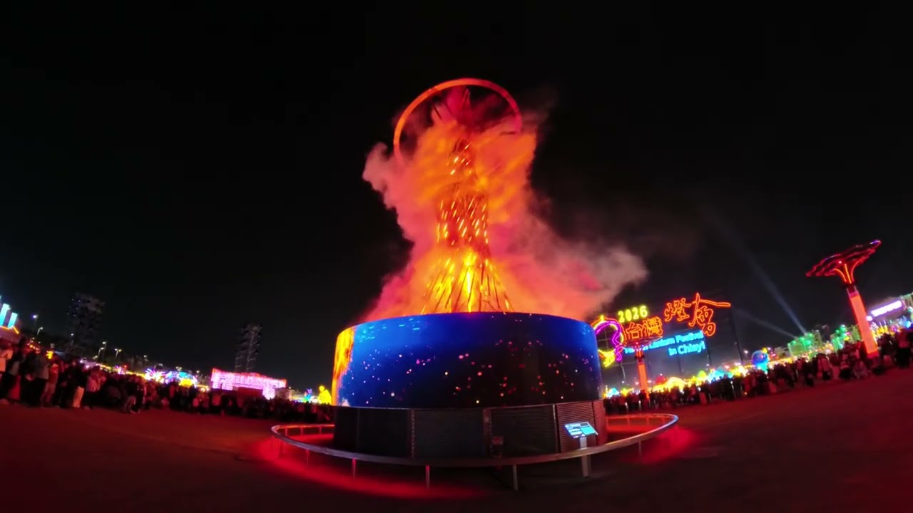 台灣燈會 主燈 Insta360 X5 收音版