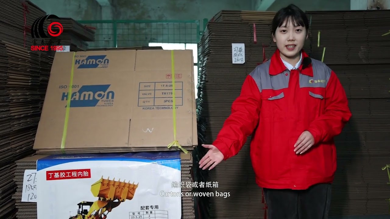 Introduction of 30 years rubber inner tubes and flaps factory