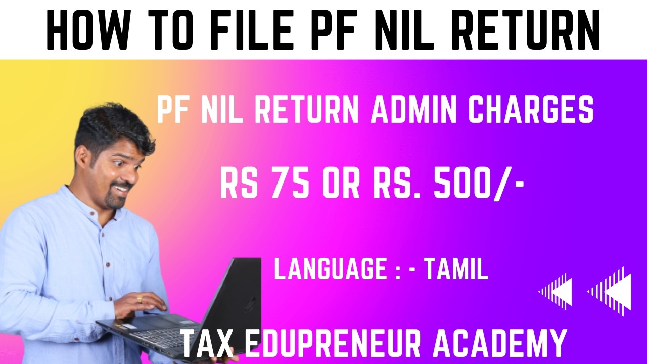 How to file PF NIL return 2026| Admin charges| PF Portal #epfo tamil #epfo