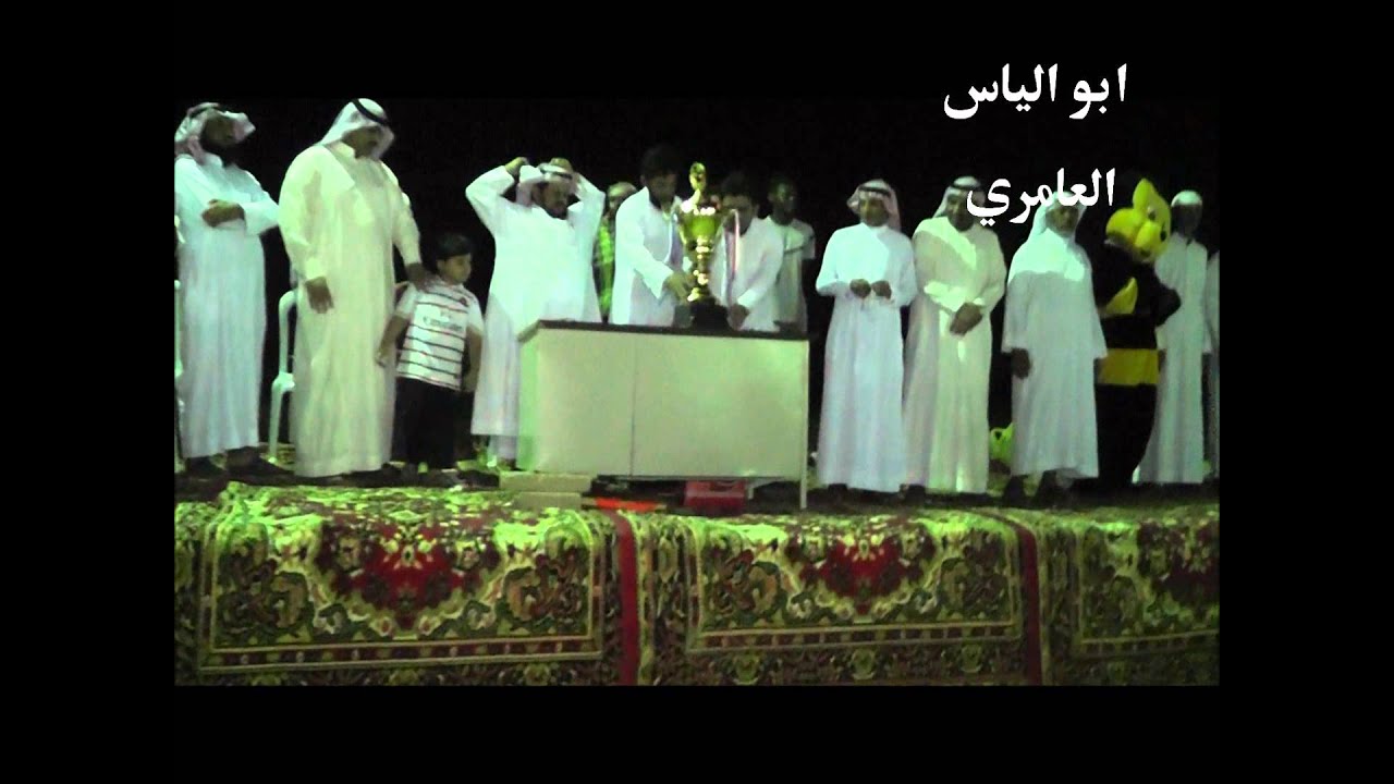 نهائي دورة كرة القدم الرمضانيه السادسه بقرية غليلة العوامر
