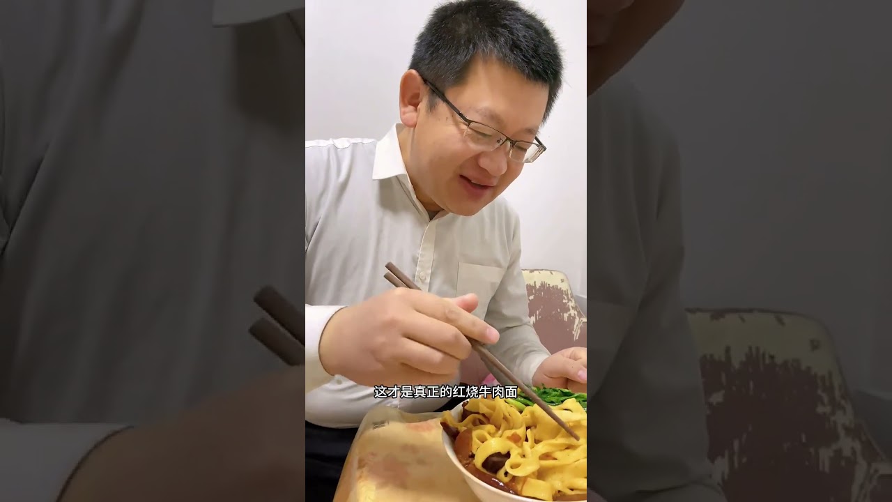 今天迎来了2025年的第一场大雪，早起给老公和孩子做了红烧牛肉手擀面#记录真实生活 #早餐 #日常vlog @DOU+小助手