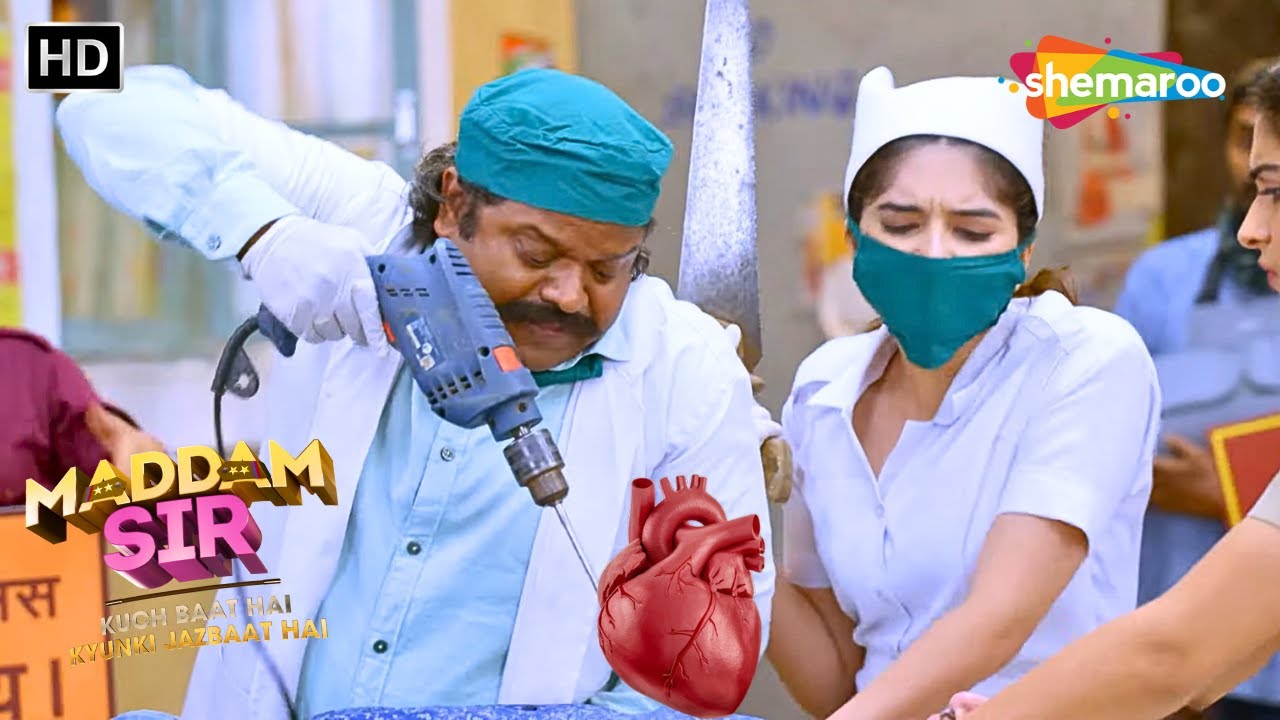 Billu और Santosh ने क्यों निकल रहा है इन्शान का दिल || Best Of Maddam Sir | Lotpot Comedy